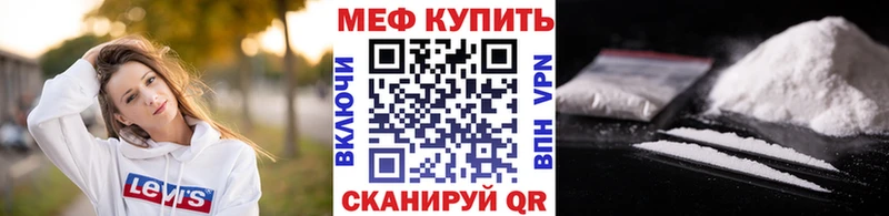 Наркошоп купить Кетамин  Конопля  Cocaine  Меф  ГАШ  АМФ  Можга