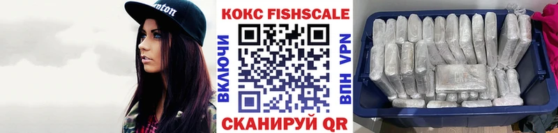 КОКАИН Перу  Купить где  Можга 