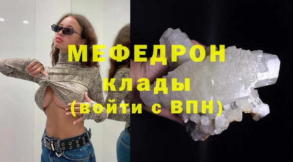 дурь Киреевск