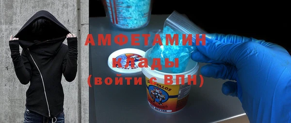 MDMA Козельск