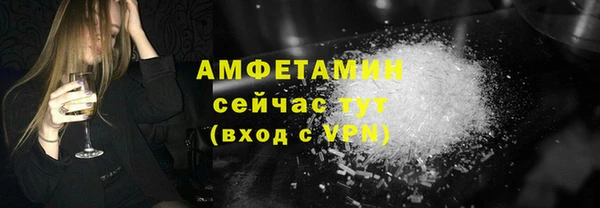 мдма Козловка