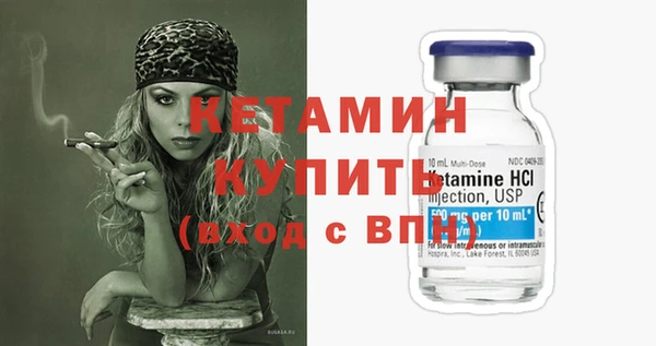 MDMA Козельск