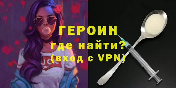 дурь Киреевск
