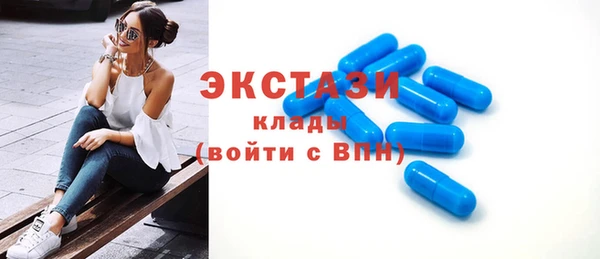 дурь Киреевск