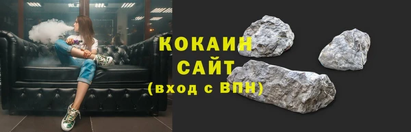 дурь Киреевск
