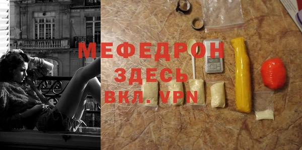 ALPHA PVP Киренск