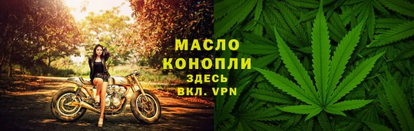 ALPHA PVP Киренск