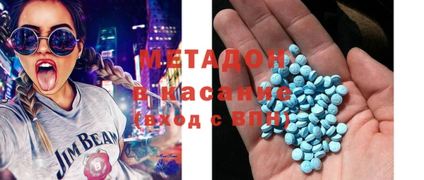 дурь Киреевск