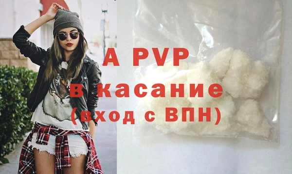 экстази Кинешма