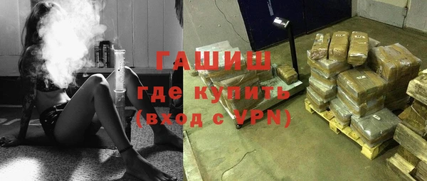 дурь Киреевск