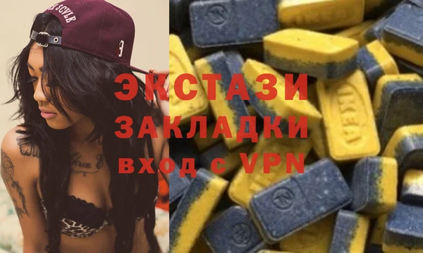 дурь Киреевск