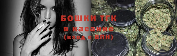 ALPHA PVP Киренск