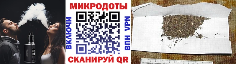 Галлюциногенные грибы GOLDEN TEACHER  Купить где  Можга 